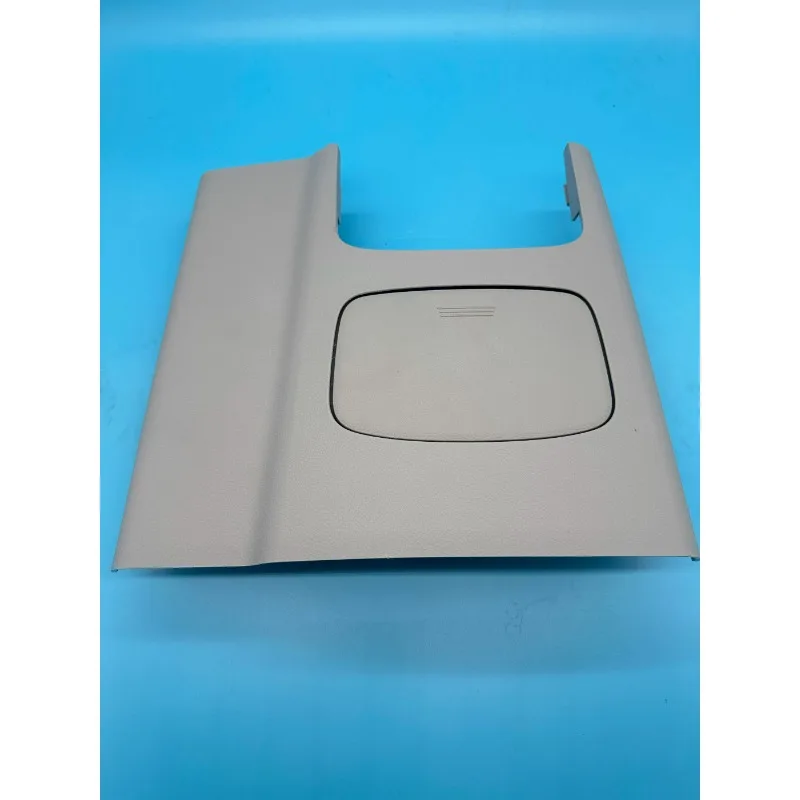 

Armrest Box Rear Cover G20 Inverter Beige Rear Cover Armrest Box Assembly for SAIC MAXUS G10