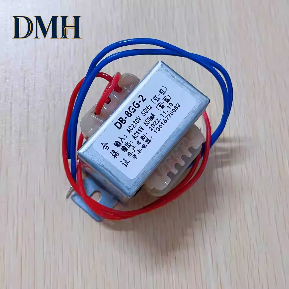 Dry type DB-8GG-2 power transformer 230V to 11V 650mA 50Hz AC 11V