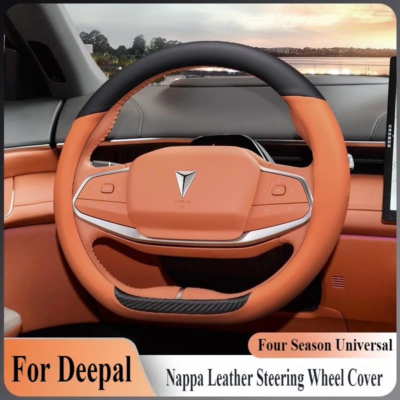 

For Changan Deepal S07 SL03 Nappa Leather Steering Wheel Cover Wrap Anti Slip Four Season Universal Car Interior Accessory