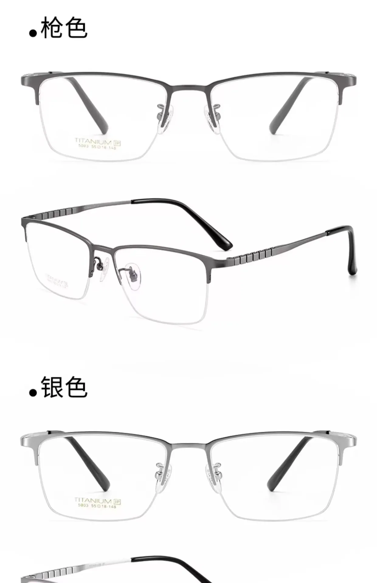 ALICIA Herren Luxus Mode Eckige Brillen Reintitan Halbrahmen-Brille Geschäfts-Optikbrille mit Sehstärke Große Größe – Detail 12