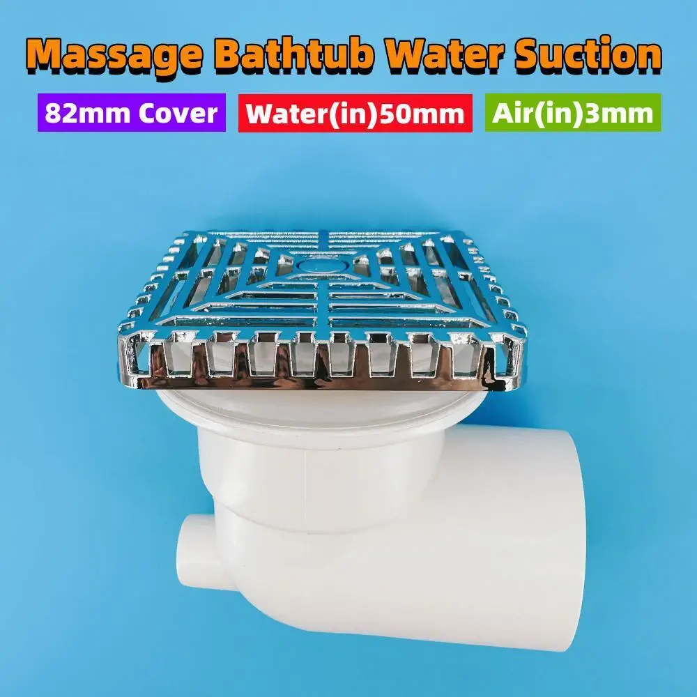 

50mm Water 82mm Cover Bathtub Water Suction Square Mesh Shape Chromed Cover PVC Base Massage Bathtub Backwater Suction Drainer