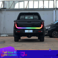For JAC x8 a5 qx phev T8 T6 V7 LED DRL Daytime Running Tail Light Scan Starting Car Hood Guide Decorative Ambient Lamp \t12V