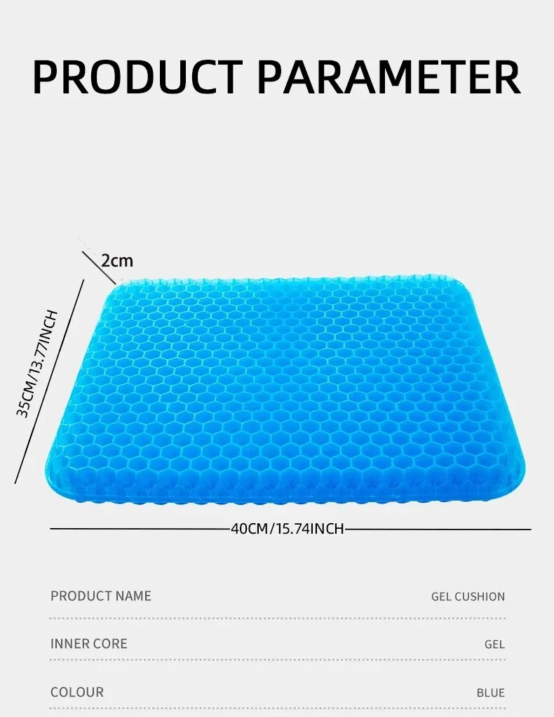 وسادة مقعد جل صيفية قابلة للتنفس بتصميم على شكل قرص العسل لتخفيف الضغط وآلام عظم الذنب في الظهر - كرسي متحرك للمكتب المنزلي والسيارات