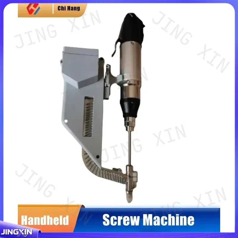 custom for Handheld Automatic Screw Feeder Lightweight Conveyor Machine Arranger Stainless Steel Nozzle Industrial Tool