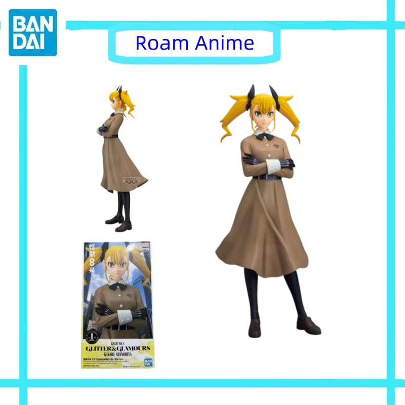 

Original Bandai Anime Model Kaiju No.8 GLITTER&GLAMOURS Kikoru Shinomiya Action Figures Collectible Toy Gift for Kids Spot Goods