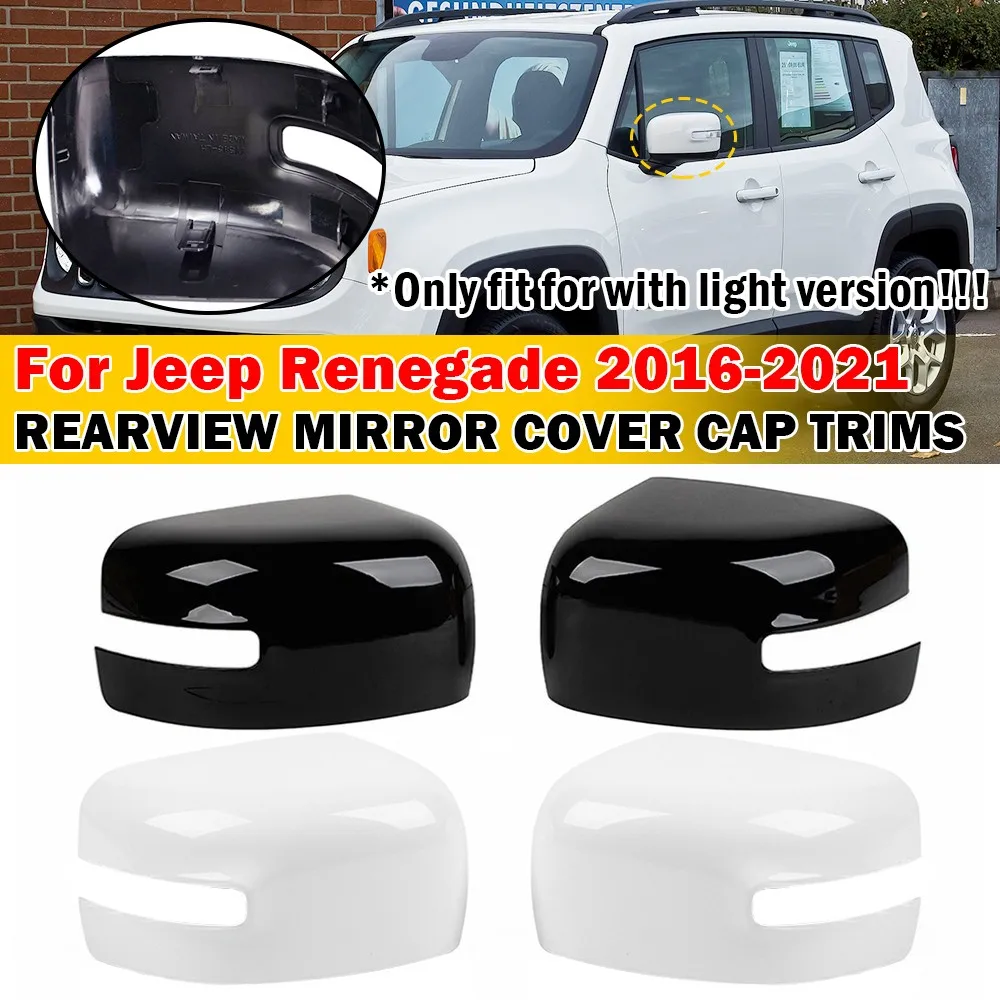

Для Jeep Renegade 2016-2022 2x запасные автомобильные боковые зеркала заднего вида, крышка крыла, внешний чехол, накладка, аксессуары, детали автомобиля