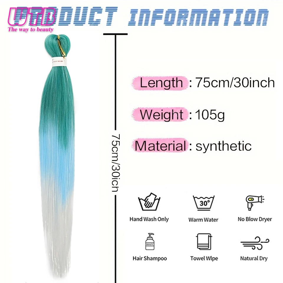 26 بوصة الاصطناعية أومبير قوس قزح مختلط الألوان طويل مستقيم صندوق جامبو الضفائر هيربيسي الكروشيه الشعر للنساء #2
