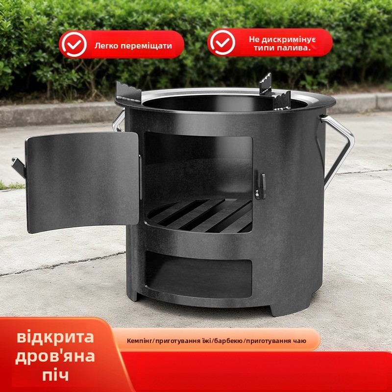 Portable Thick Outdoor Rural Wood Burning Stove Compact Fireplace New 2026 Model Tea Cooking Equipment Yan Zhao Brand