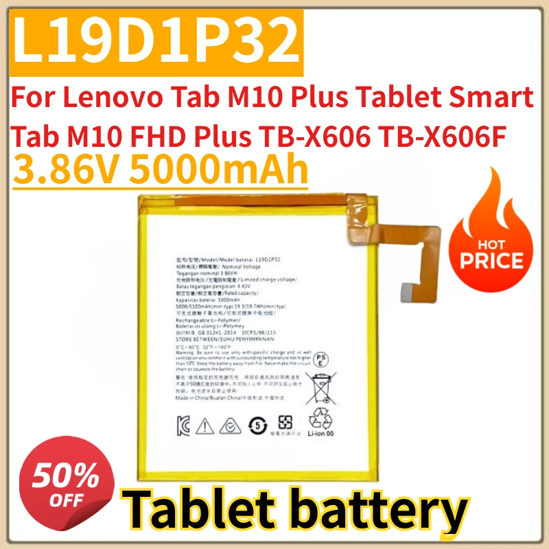 High Quality New L19D1P32 Tablet Battery 3.86V 5000mAh For Lenovo Tab M10 Plus Tablet Smart Tab M10 FHD Plus TB-X606 TB-X606F