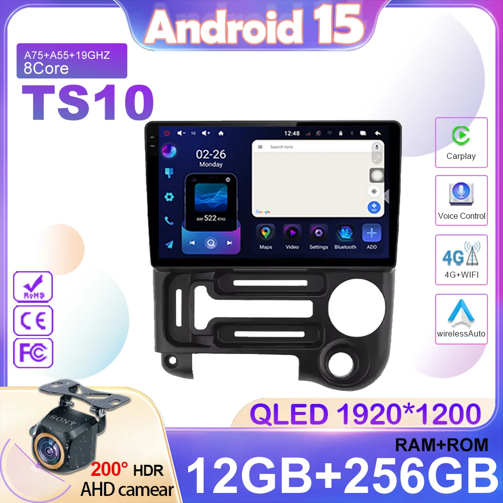 Rádio do carro de android 15 para hyundai santro atos prime 2003 - 2015 tela carplay do carro navegação gps autoradio unidade principal multimídia