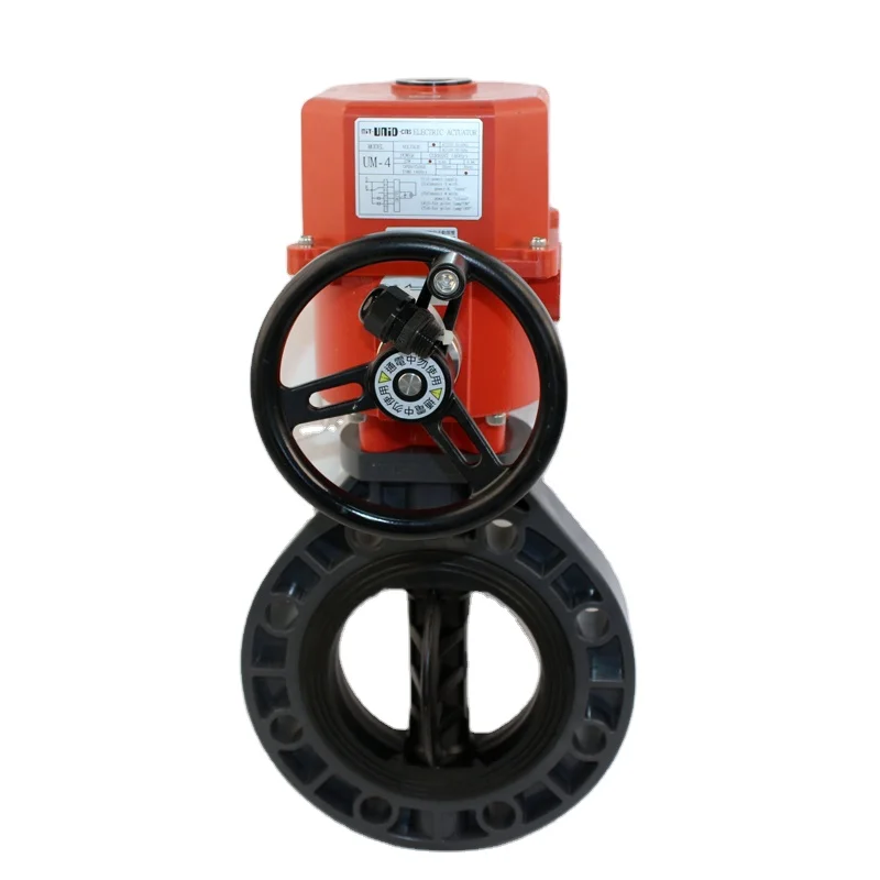 

AC220V AC24V DC24V 4-20mA Actuator UPVC Plastic Butterfly Valve Electric Upvc Butterfly Valve