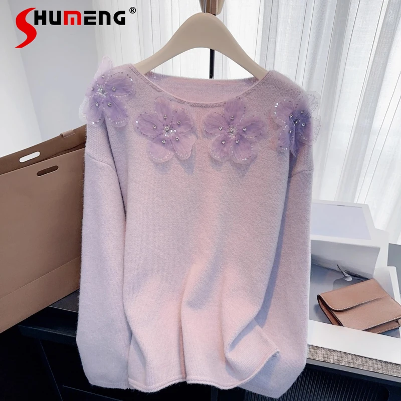 

Women's 2025 Spring Autumn New Loose Comfort Knitwears Trendy Pullover Sweaters High-end Sweet Floral Beaded Design Knitted Tops