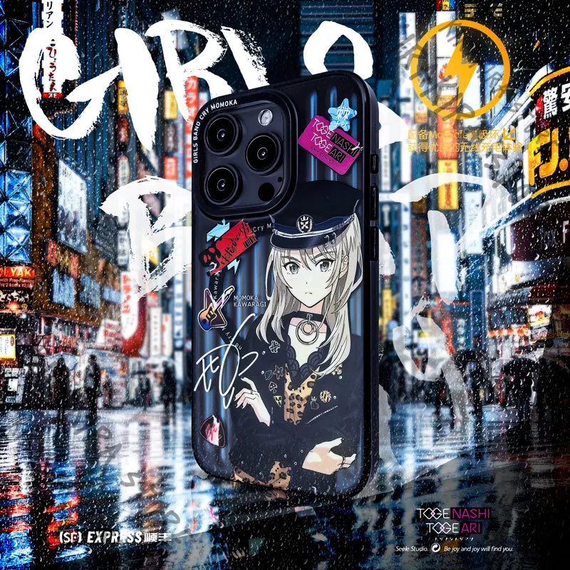 

BAND для девочек CRY MOMOKA KAWARAGI черный лазерный чехол для телефона косплей магнит мобильный телефон чехол защитный рукав аниме талисман подарок