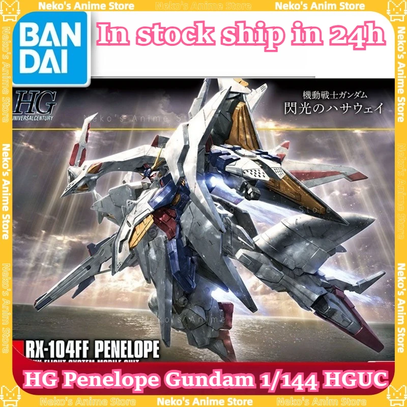 BANDAI 【Em estoque】HGUC 1/144 229 Penelope Gundam Hathaway Flash Modelo Figura de ação Anime Modelo Boneca de mesa Presente colecionável