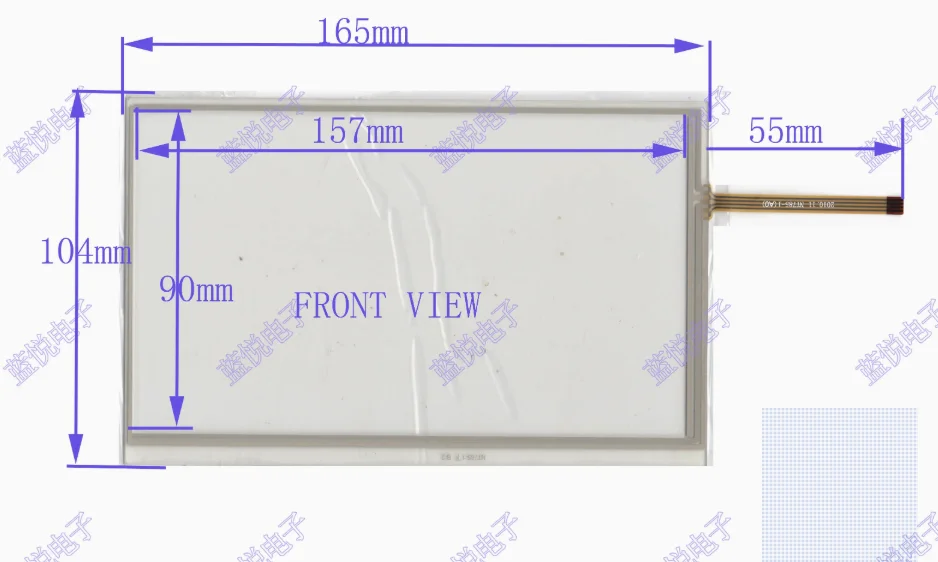 

HLD-TP-1539 substitute touch screen 7-inch car navigation handwriting screen external screen no need to change wiring