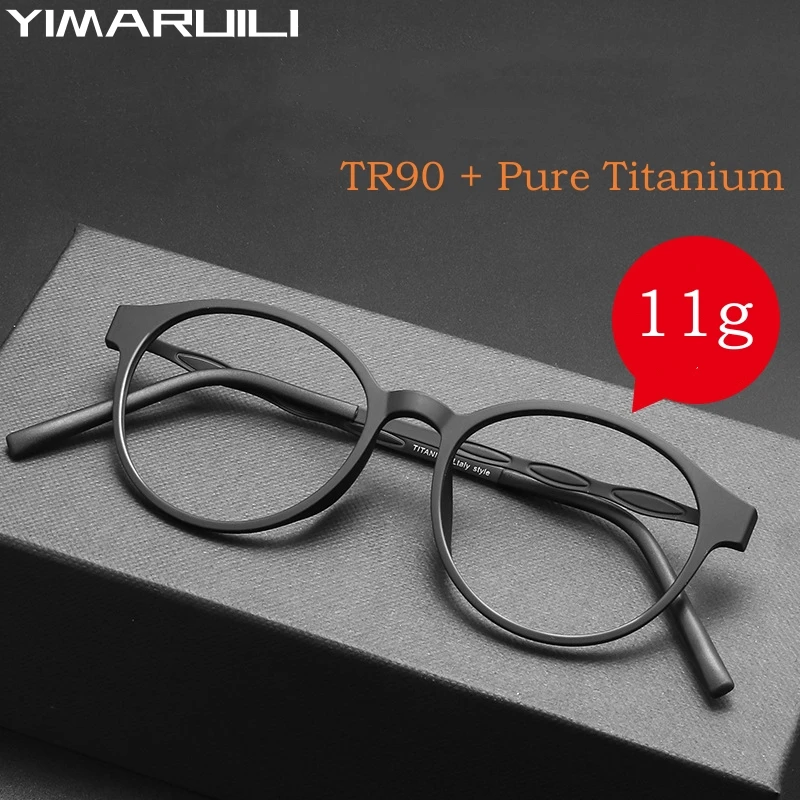 

YIMARUILI Ultra Light Pure Titanium Eyewear Myopia Hyperopia Retro Round Optical Prescription Glasses Frame Men and Women 8882