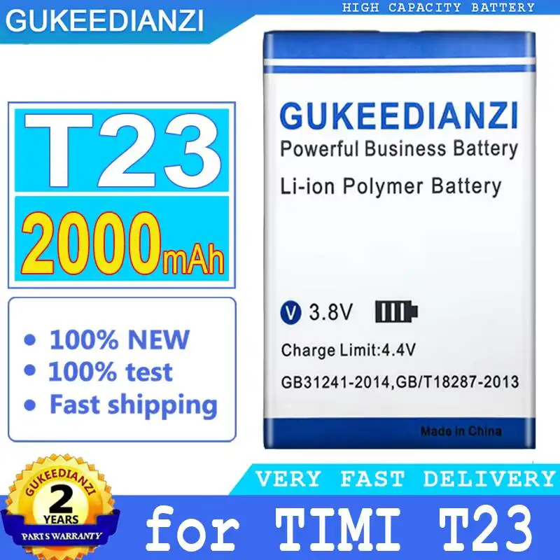 

Легкая, высокосовместимая батарея для мобильного телефона Timi T23, 2000 мАч