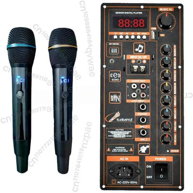 

12V Battery, 220V High-power Bluetooth Amplifier Board, Portable Pull Rod Mobile Speaker for Maintenance Purposes