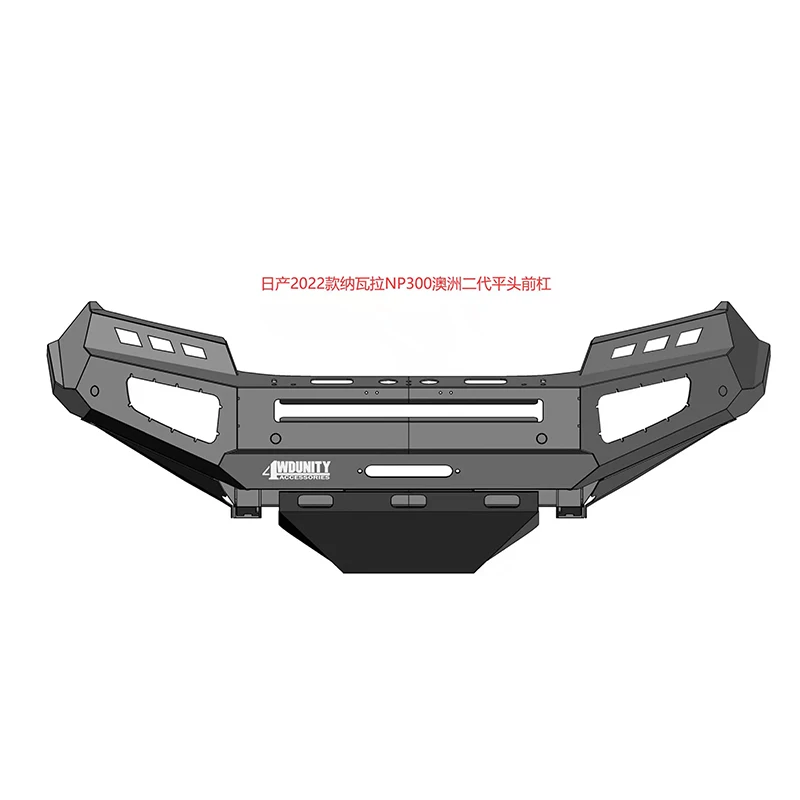 Pare-chocs avant en acier Unity Automotive pour Nissan Navara NP300 2021+ - Protection de pare-chocs