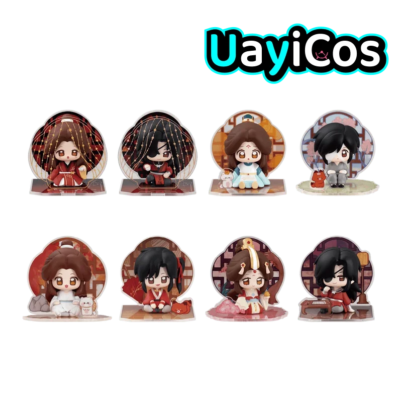 

Official TGCF Tian Guan Ci Fu Hua Cheng Xie Lian Stuffed Doll Clothes Figurine Ornament Tabletop Statue Anime Figure Game Toy Ki