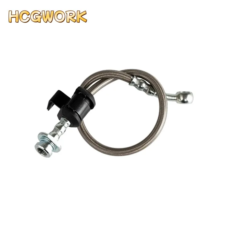 

rear brake connect pipe For Zongshen CYCLONE RT3E SR250T-2