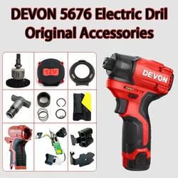 For DEVON 5676 Electric Drill Accessory Batch Head Clamp Output Shaft Back Cover Quick Hanging Cushion Block Electric Drill Part