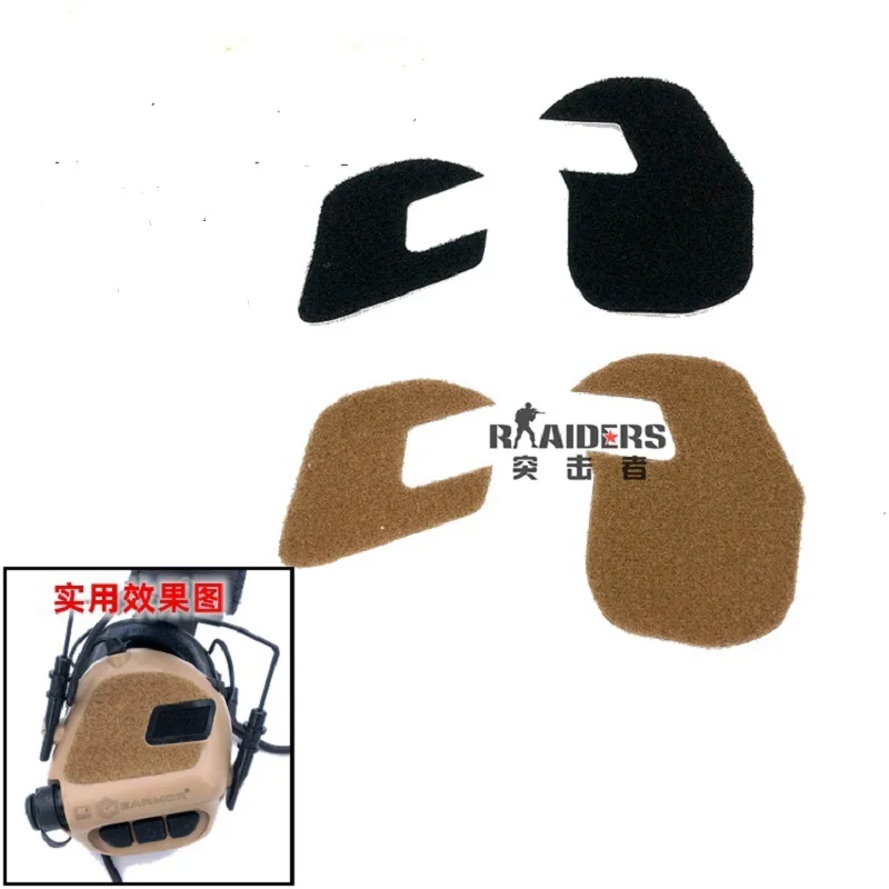 ชุดหูฟังป้องกันสติกเกอร์พื้นผิวเนื้อนุ่มแนวยุทธวิธี MSA C2 C3 M32 M31