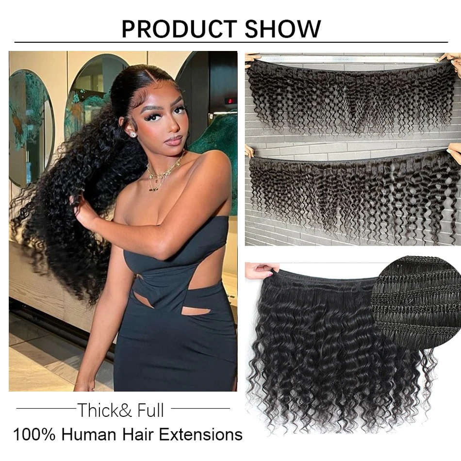 Deep Wave Curly Human Hair Bundles With Frontal 13x4 Ear To Ear Brazilian Hair Extensions for Women Weave 3 Bundles With Closure