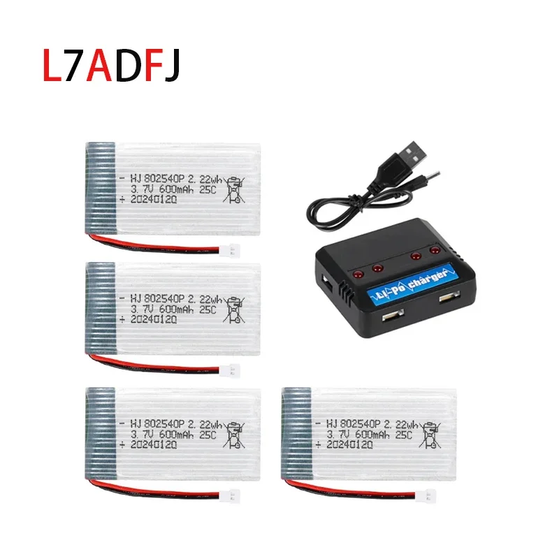 802540 3.7V 600mah Drone Rechargeable Battery Syma Li-Po Battery + Charger Units For Syma X5c X5c-1 X5 RC Quadcopter Spare Parts