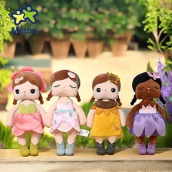 Metoo-Jouet en peluche Angela Butter pour enfants, Rose nickel é, Doux, Kawaii, Cadeau d'anniversaire pour garçons et filles, Original