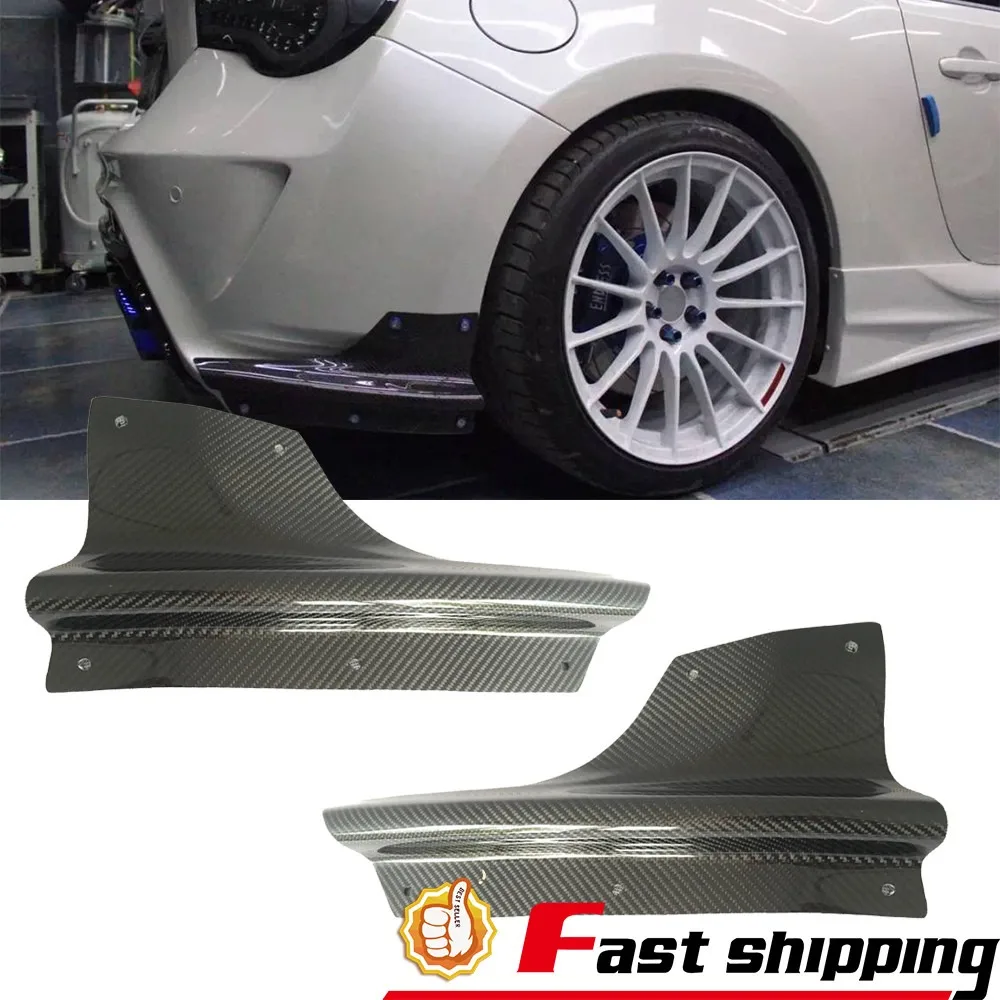 

Накладки на задний бампер из карбона для Scion FRS BRZ GT86 2013-2020 годов выпуска
