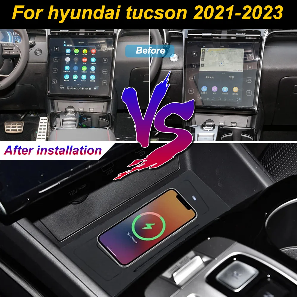 

2 Din for Hyundai Tucson 2021-2023 Car Wireless Mobile Phone Charger Center Console Storage 18W iphone fast charge plate holder
