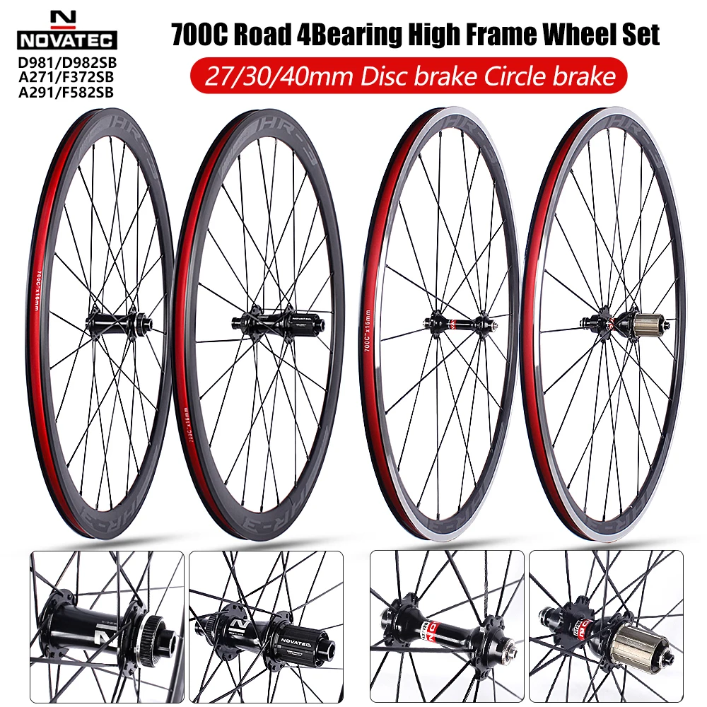 Novatec 700C Road Bicycle Wheel Set Disc Brake D981/982SB Circle Brake A271/F372SB F582SB 4Bearings 27/30/40mm High Frame Wheels