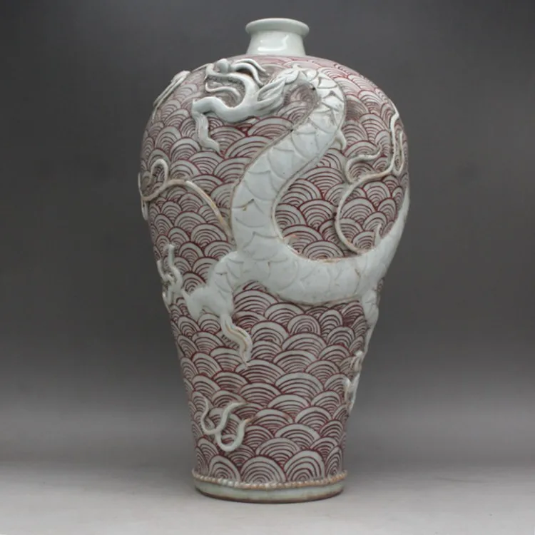 Chinese Underglaze Red Porcelain Vase Yuan Carved White Dragon Pattern 13.78
