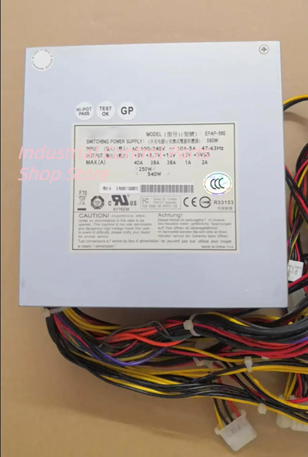 EPAP-560 industrial equipment power supply