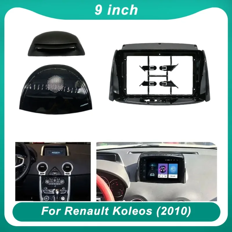 

9inch Car Audio 2DIN Fascia Frame Adapter For Renault Koleos (2010) Big Screen Dash Fitting Panel Kit Dashboard Fascia Adapter
