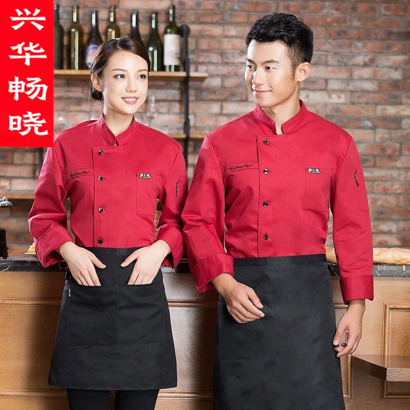 Vêtements de travail de Chef pour hommes, automne et hiver, Cuisine occidentale d'hôtel, restauration de Cuisine épaissie, uniforme de Chef de pâtisserie de cantine, Lo