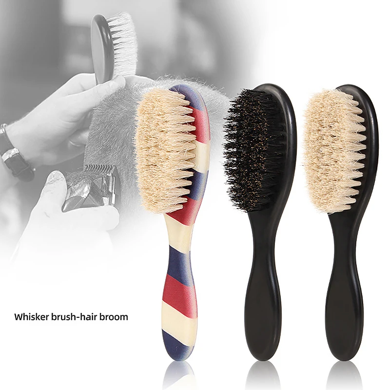 【B】1Pcs  Boar Bristles Material Dual-Purpose Beard Brush Shaving Set Barber Shop Tools Reduce Frizz Shaving Brush