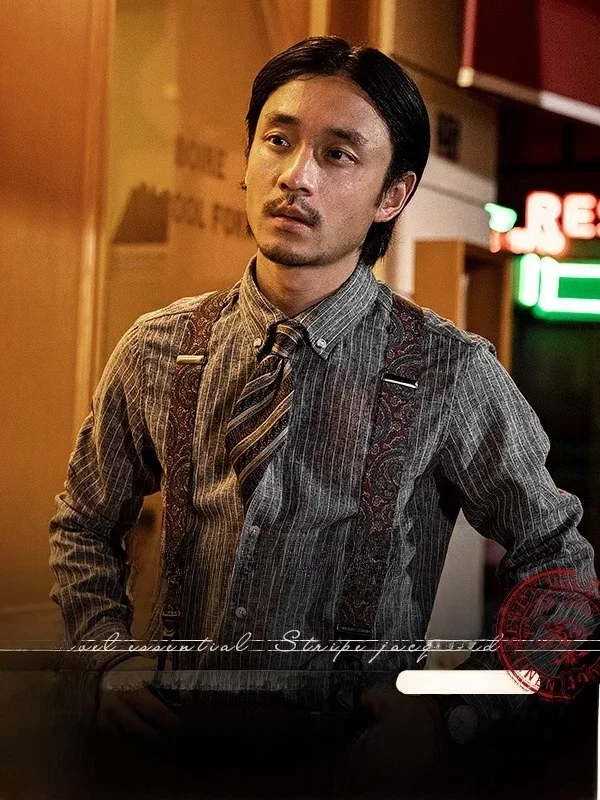

Trendy Long Sve Men's irt American Retro Stripes Loose Fit Youthful Wear Resistant Spring Autumn New Sle Button down