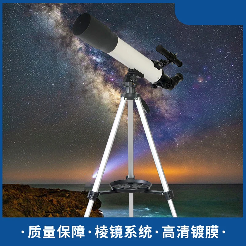 250X Professional Astronomical Telescope for Kids To View Moon Stars Deep Space Monocular Best Gift 1.25inch PL25 large eyepiece