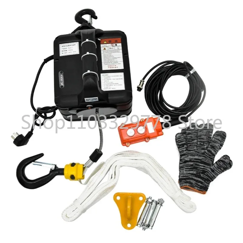 500KG Electric Hoist Portable Electric Hand Winch Traction Block Electric Steel Wire Rope Lifting Hoist Towing Rope 220V/110V