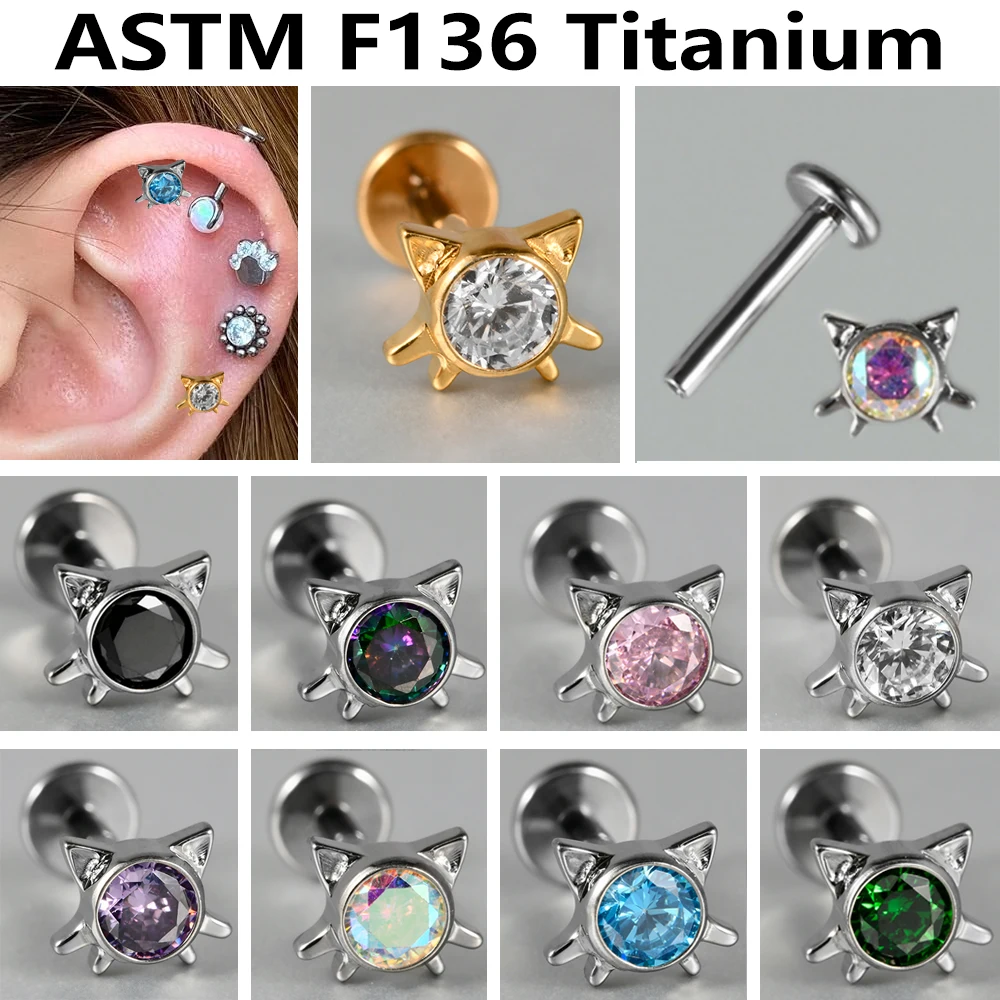 1PC Titanium Zirconia Cute Cat Rook Helix Stud Tragus Cartilage Earrings Animal Lobe Labret Lip Fashion Piercing Jewelry 16G