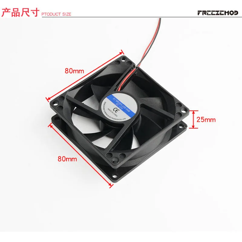 Freezemod High Air Volume 8cm PC Case Fan 12V Voltage 80mm Cooling Fan 2000/4000RPM High Speed Double Ball