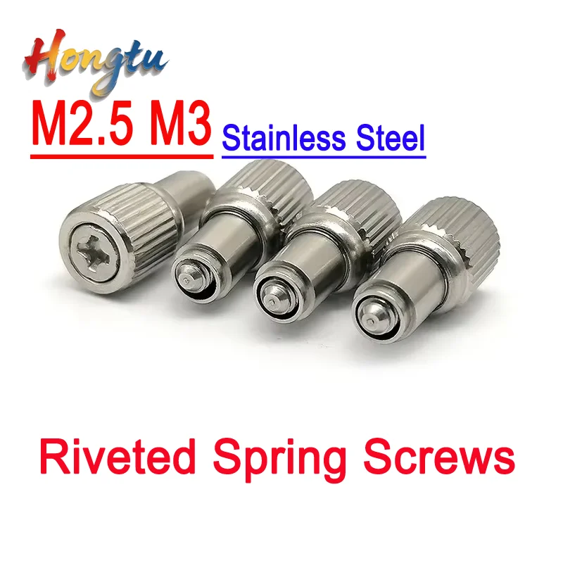

Stainless Steel Riveted Spring Screws - M2.5/M3, PF10, Sheet Metal Pressure Plate