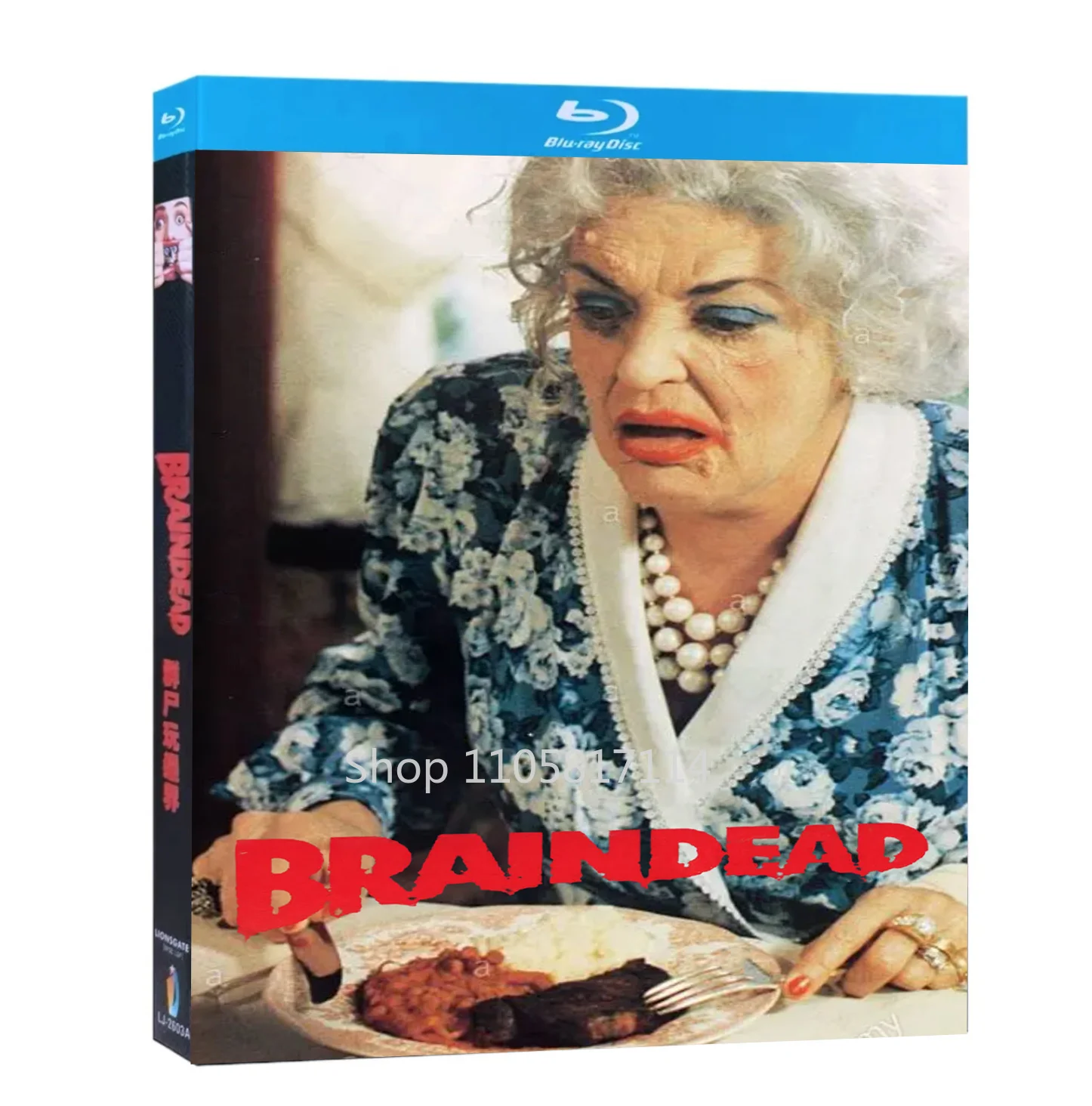 BRAINDEAD 1-Disc New Box Set Sealed Blu-ray disc High Definition BD YIHUI