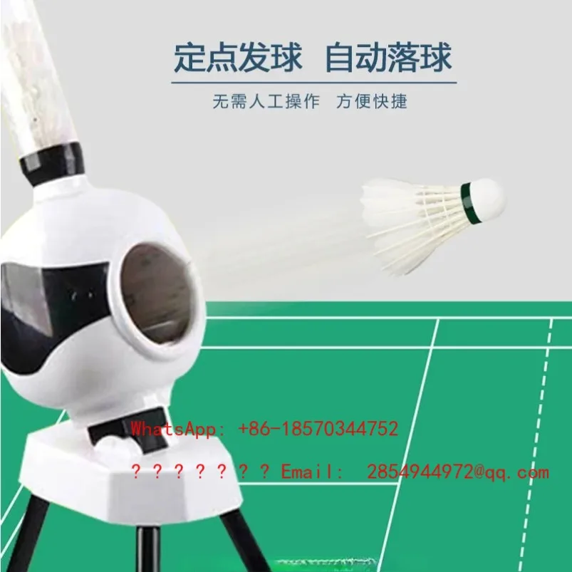 

Lightweight Portable Badminton Serve Machine Automatic Shuttlecock Launcher