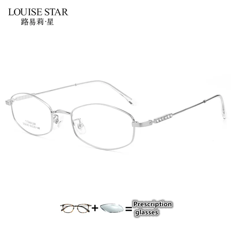 Pure titanium small frame women's prescription glasses frame elliptical silver myopia glasses frame optical glasses matching