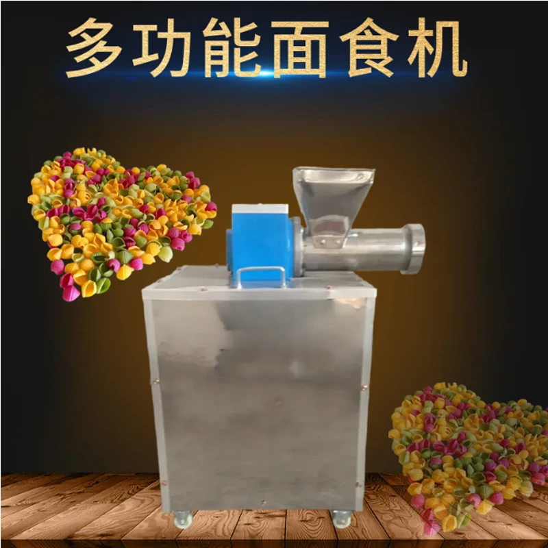 Macaroni Spaghetti … - image