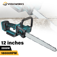 12Inch Brushless Electric Chain Saw 18000RPM Portable Chainsaw Rechargeable Cordless Graden Pruning Tools For Makita Battery