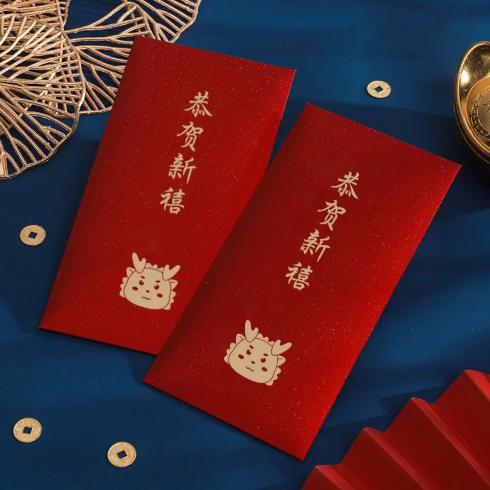 6pcs Traditional Chinese New Year Red Envelopes Calligraphy Blessing Lucky Money Bags Hongbao Paper Money Packet Spring Festival